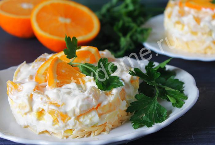 салат с апельсином фото